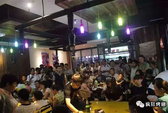 惠东锡纸烤鸡翅